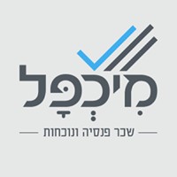 מיכפל
